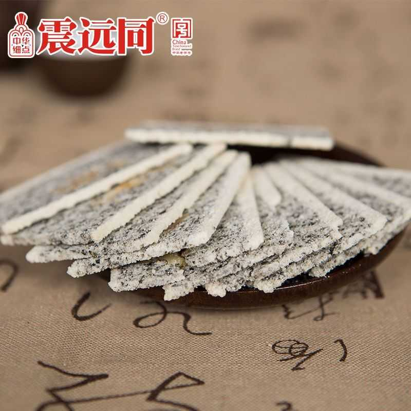 震远同椒盐桃片礼盒传统零食浙江湖州特产小吃休闲食品糕点心茶点