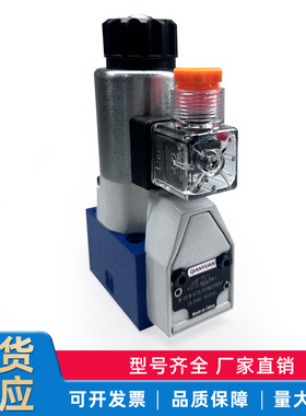 北京华德液压M-3SEW6U30B/420MG24N9Z5L电磁球阀力士乐型液压阀