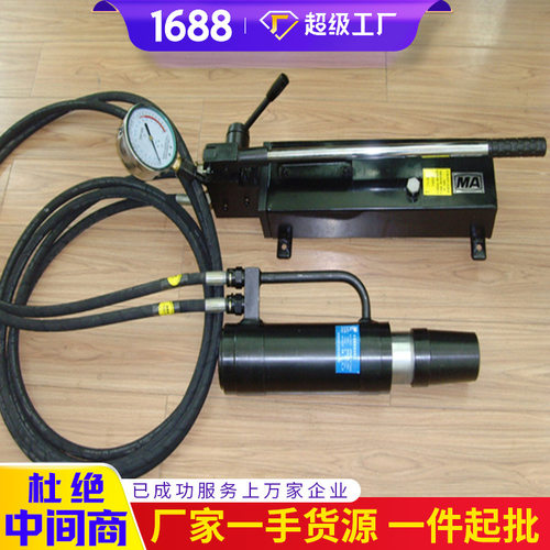 锚索退锚器 厂家锚索退锚器供应详情锚索退锚器结构