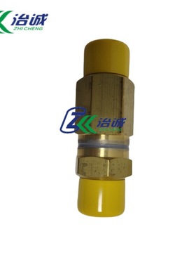 特灵空调配件VAL07298单向阀RTHD气泵止回阀