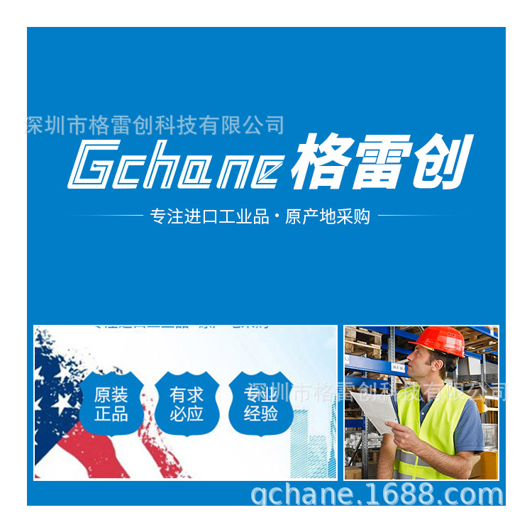 Simmons脚踏阀 脚踏阀过滤器 止回阀 扭矩捕获器