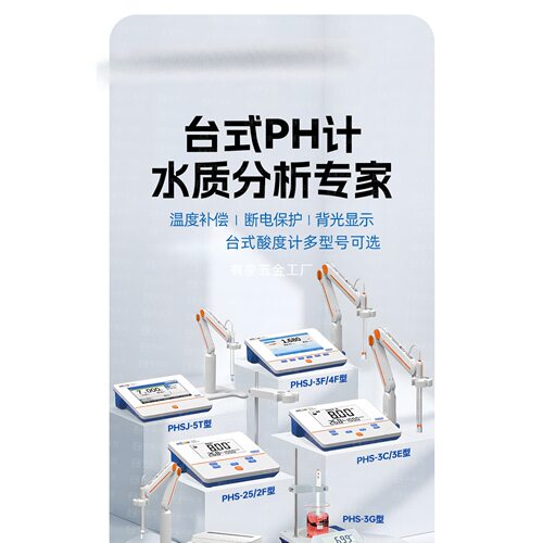 自动自立袋螺蛳粉灌装机汤汁牛奶豆浆中汁吸嘴袋定量分装机智能