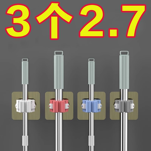 免打孔拖把挂钩强力扫把挂架壁挂收纳架卫生间神器浴室粘贴拖把夹