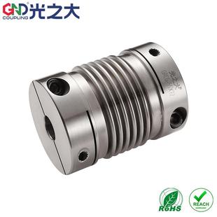 器电机马达丝杆弹性连轴器CPBSC膜片 不锈钢GRCG波纹管联轴器编码
