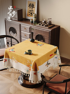 新中式流苏正方形桌布波西米亚麻将机客厅茶几四方桌盖布掼蛋台布