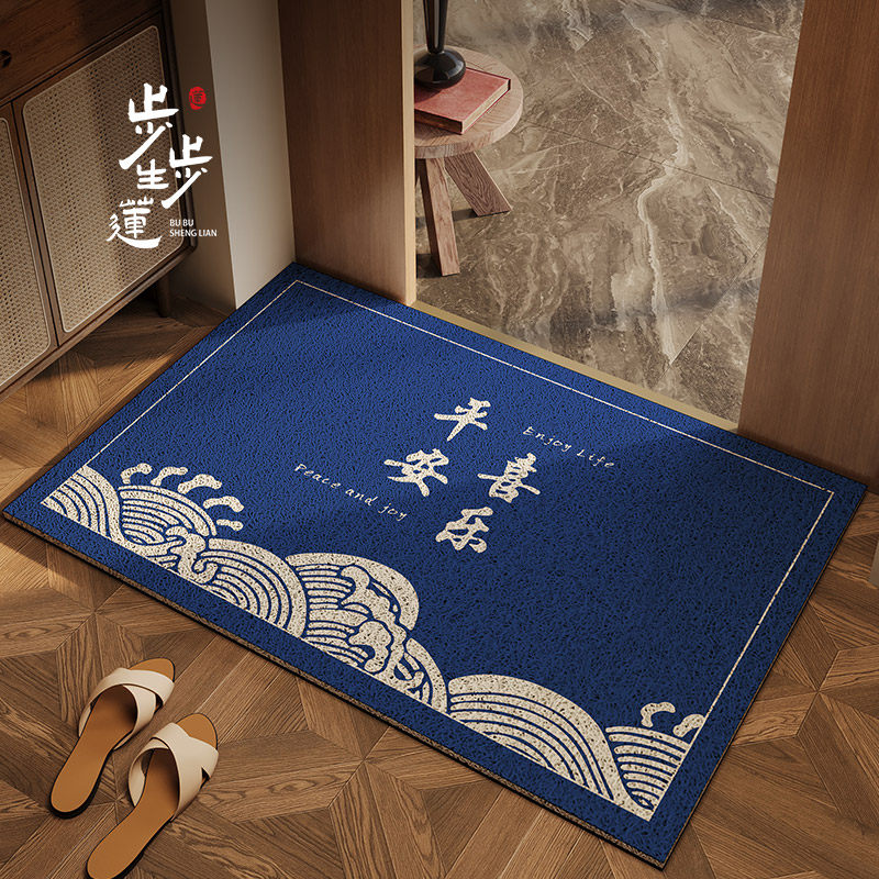 新中式蓝色地垫入户门垫进门高级感丝圈脚垫室外门外入门门口地毯,居家布艺,入户地垫,淘宝优惠券,粉丝福利购,淘宝优惠卷