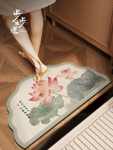 新中国风绿色荷叶浴室地板垫半圆形浴室门防滑脚垫硅藻泥吸收地毯