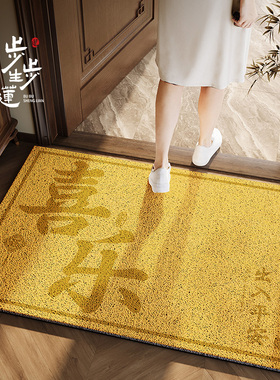 新中式黄色地垫入户门垫入门门外丝圈脚垫入户门进门门口金色地毯