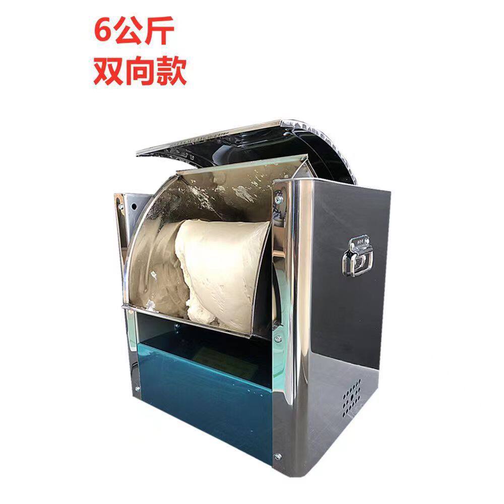 现货供应不锈钢和面机出售商用小拌馅机