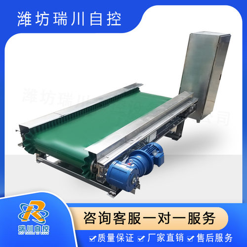砂石皮带秤 矿业定量给料机 计量称重皮带机 皮带配料秤输送设备