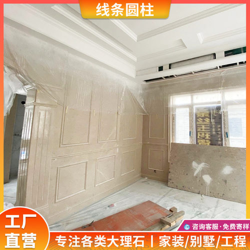 天然大理石线条圆柱厂家承接加工设计别墅背景墙楼梯橱柜窗台门套