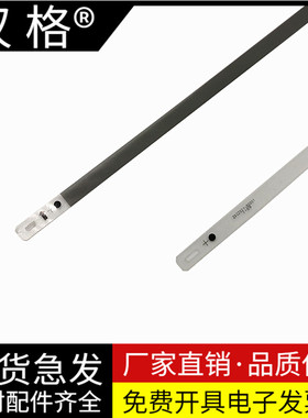 适用惠普HP Smart Tank 310 410 411 589 415 418 419 511光栅 编码条 515 516 518 519 531 538 618光栅条