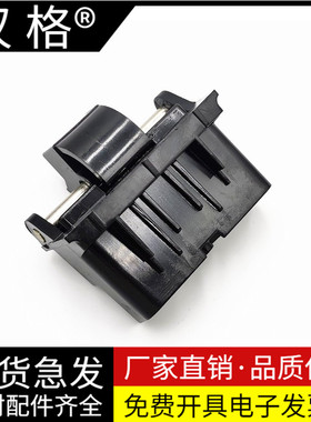 适用惠普 HP M 274 277 377 477 426 427 428 429 479 280 281 328 329输稿器合页 ADF稿台支架 上盖板支撑架