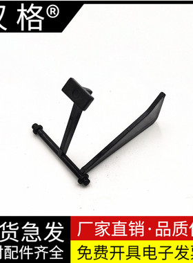 适用原装理光MP 2014 D AD EN M2700 M2701 IM2702纸盒传感器 基士得耶DSM 1120 纸张检测杆 无纸检测杆 导杆