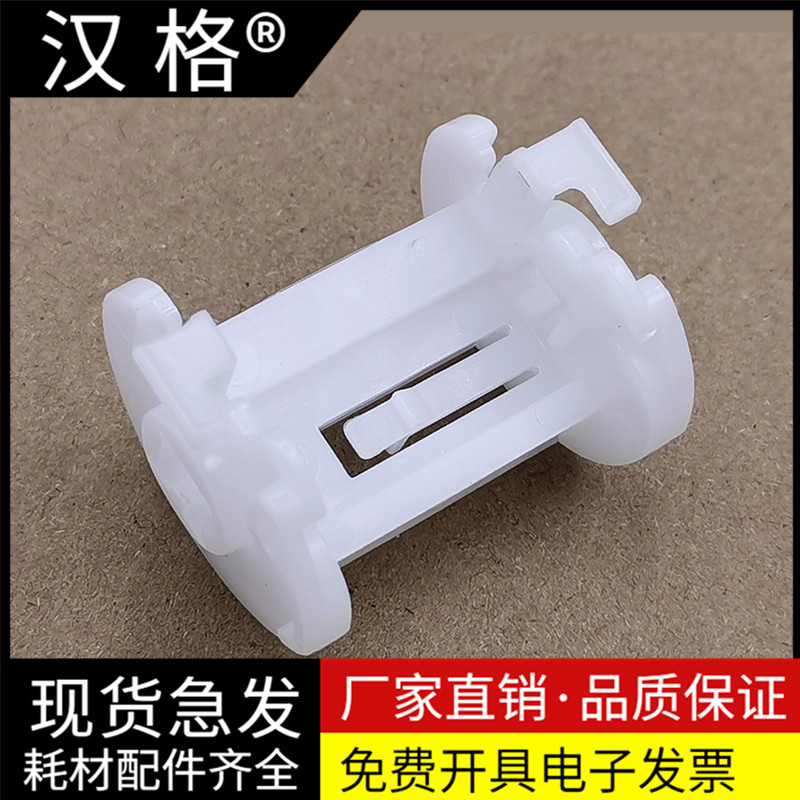 汉格搓纸轮进口原装寿命长更耐用