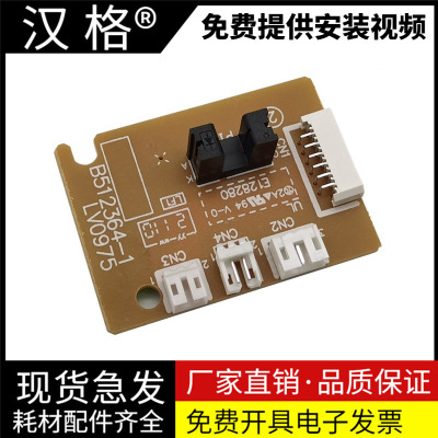 汉格传感器进口原装不报错寿命长