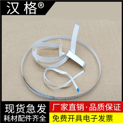 汉格排线进口原装寿命长信号更强