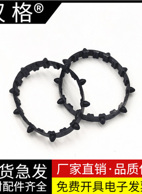 适用全新映美FP730K 530K+ 570K 830k 590k 580K 600K DP620 DP-350链式走纸器 连续进纸皮带 进纸传输皮带轮