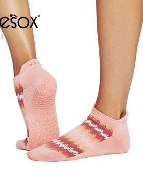 toesox tavi新款低帮健身瑜伽运动袜防滑透气吸汗普拉提女子Savvy