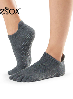 toesox瑜伽袜专业防滑袜普拉提袜舞蹈防滑颗粒五指袜健身运动Rise