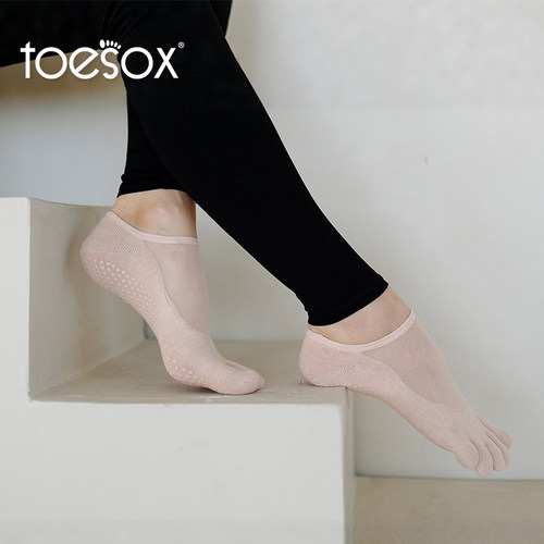 toesox五趾防滑瑜伽袜
