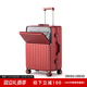 小米铝箱包铝框行李箱2026年新款 旅行箱拉杆箱结婚陪嫁登机箱28寸