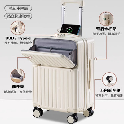 小米铝官方旗舰店行李箱大容量
