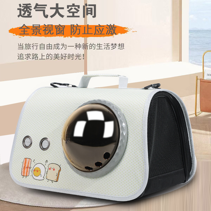 小米猫包透气大容量四季通用狗包