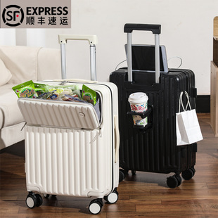 官方旗舰店小米铝行李箱前开盖登机箱女20寸旅行拉杆24寸男旅行箱