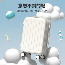 官方旗舰店小米铝行李箱2024新款拉杆箱耐用密码箱学生登机旅行箱