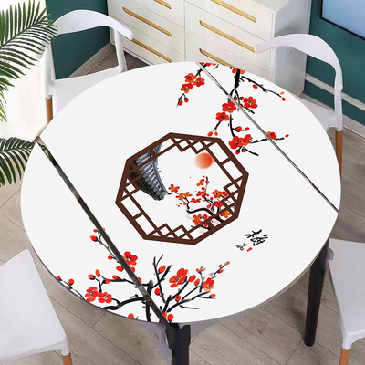 椭圆形皮革桌布防水防油防烫加厚圆形折叠桌桌垫中式不透明台布