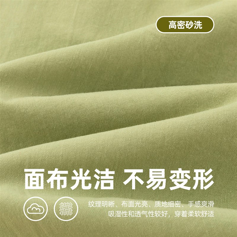 男童休闲裤夏款宝宝长裤夏季小童裤子薄款婴儿夏装新款女宝童装潮
