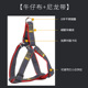 牛仔狗链狗狗牵引绳胸背带狗绳狗链子遛狗绳大中小型犬泰迪金毛