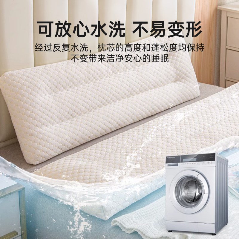 双人长枕头枕芯情侣亲子长款一体长条1.5m护颈椎助睡眠大豆定型