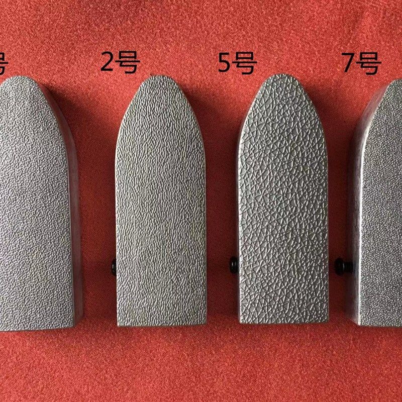 皮革维修工具小烫斗皮纹复制皮衣沙发皮面除皱电烙铁皮革修补材料