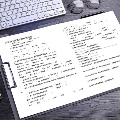 折页板夹写字板文件夹夹板双夹合同本夹子a4资料册收纳夹垫板教案