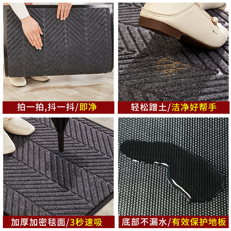 门外门口门垫室外进门防滑脚垫门厅进户门地毯家用入户门吸水地垫