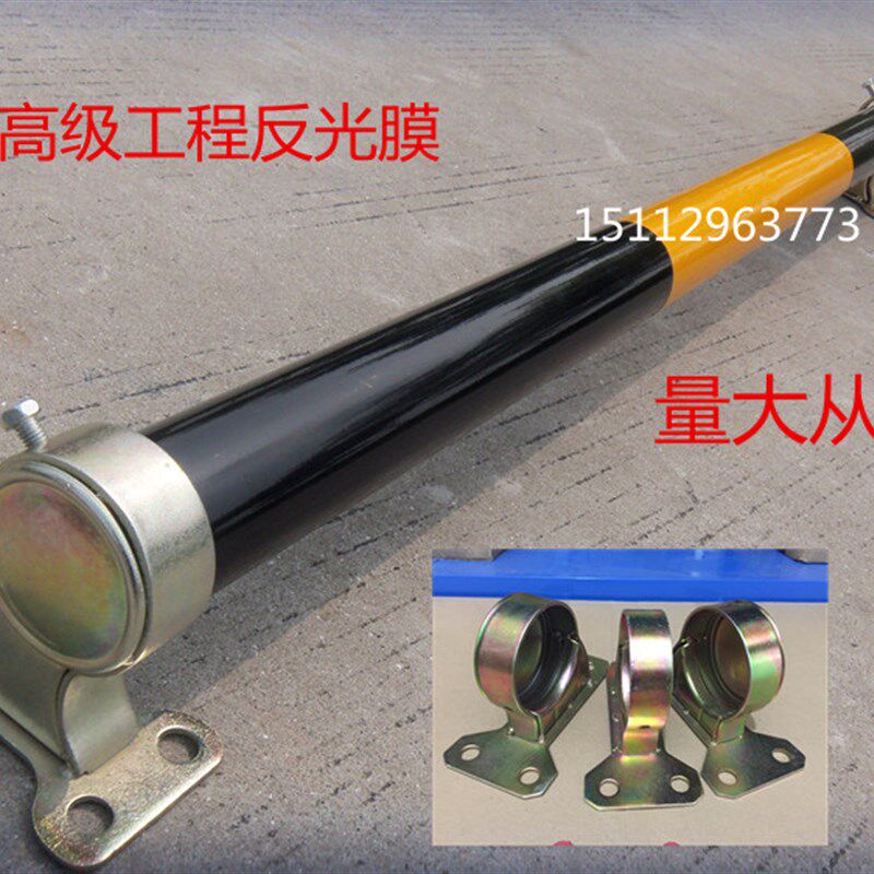 镀锌烤漆钢管挡轮杆2.5寸倒车挡车器  挡车定位器2寸停车场防撞杆
