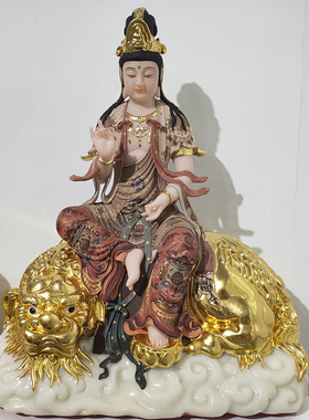 汉白玉文殊菩萨佛像居家供奉普萨普贤家用摆件手彩绘华严三圣神像