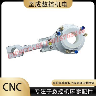 等离子割枪防碰撞夹持器数控火焰等离子龙门切割机割炬万向夹具器