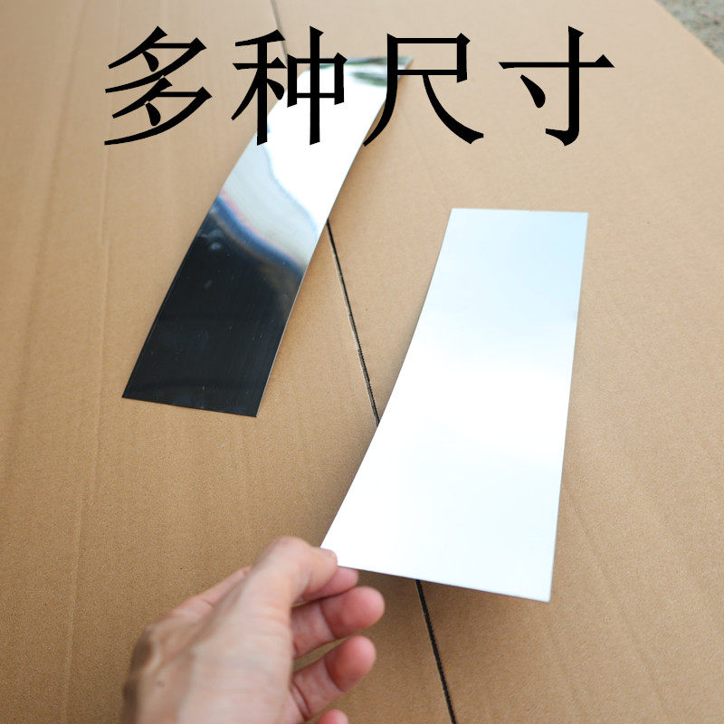 刮腻子圆弧刀片不锈钢材质油漆工刮腻子圆弧工具刮大白圆弧钢片,五金/工具,刮刀,淘宝优惠券,粉丝福利购,淘宝优惠卷