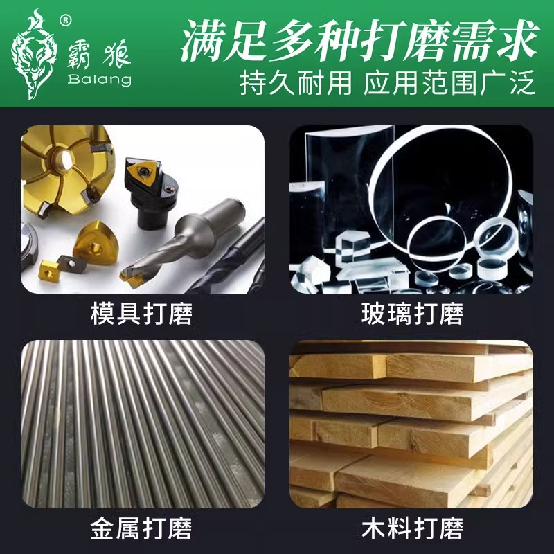 小碗型砂轮气动弯头打磨机专用打磨风磨笔磨头碗形研磨沙轮磨石30
