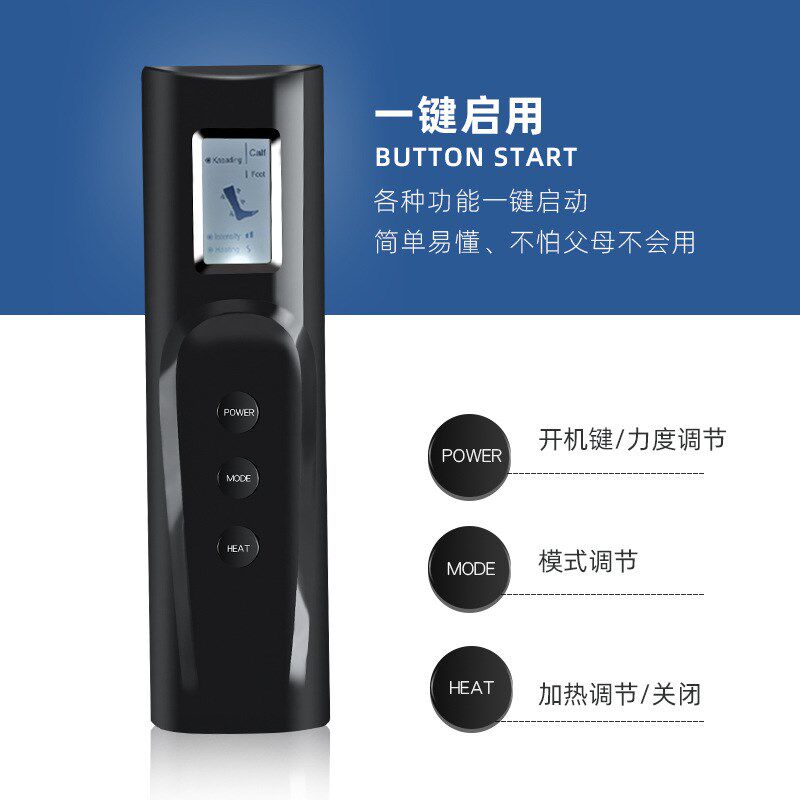 腿部放松按摩器膝盖小腿大腿足疗脚部气囊空气波按摩仪气压美腿仪