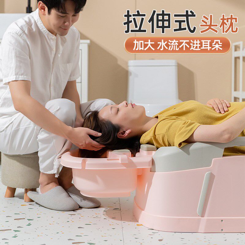 可折叠产孕妇洗头神器月子宝宝洗头床儿童洗头躺椅家用大人洗头发