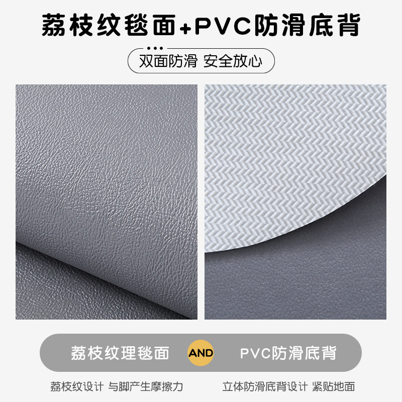 厨房专用地垫长条吸水免清洗防脏防滑地毯防水防油门口垫子可定制,居家布艺,厨房地垫,淘宝优惠券,粉丝福利购,淘宝优惠卷