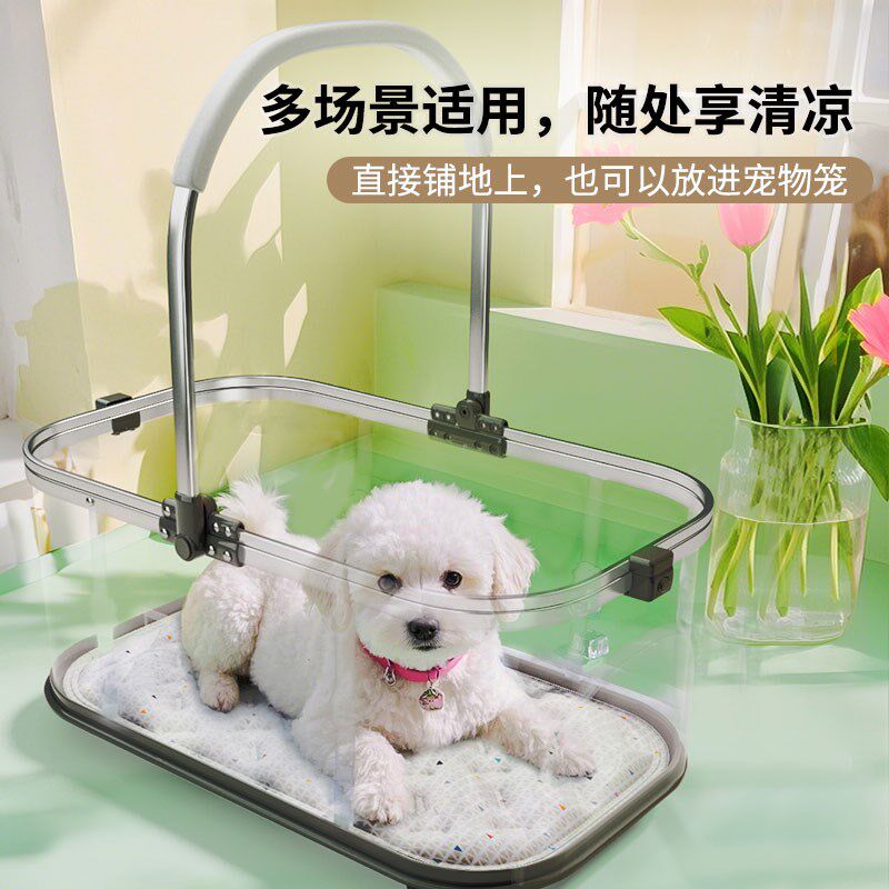 宠物推车冰垫狗狗外出凉垫冰床垫猫咪睡觉用夏季凉席夏天降温神器