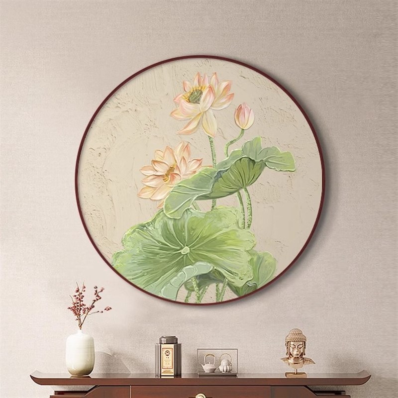 荷花圆形装饰画新中式入户玄关挂画客厅肌理餐厅壁画禅意茶室墙画图片