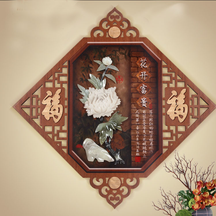 中国结挂件大号福字玉石柳曲木高密度板客厅装饰壁挂家居挂饰背景