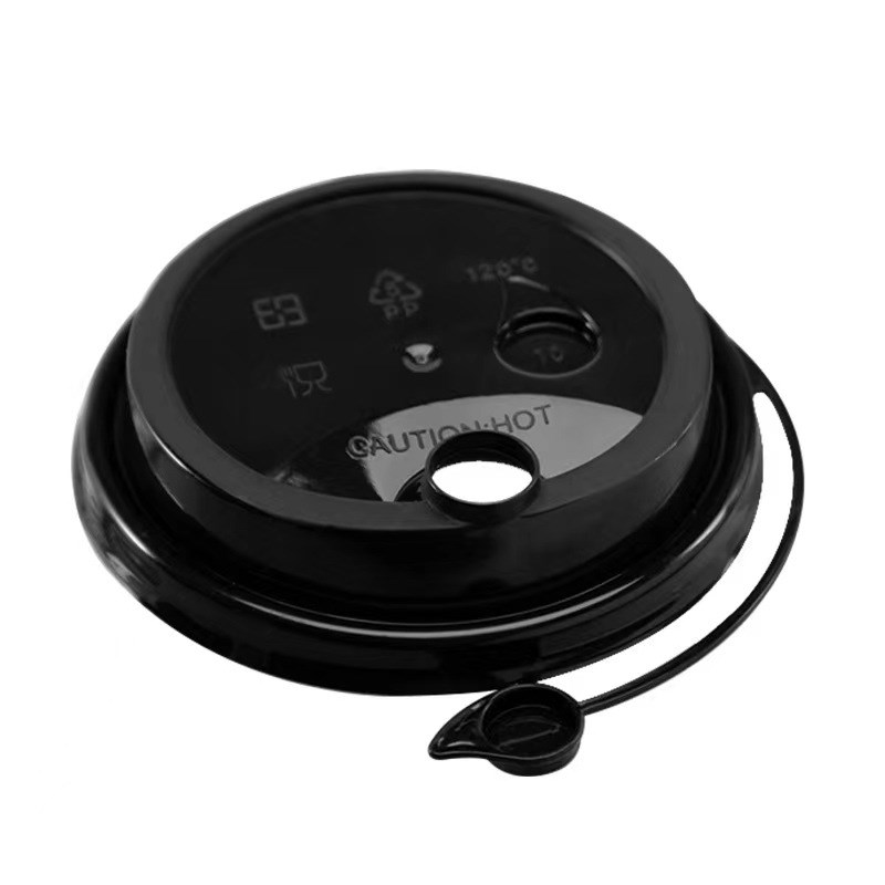 90口径奶茶杯防漏杯盖加厚一次性注塑盖外卖打包pp塑料杯盖带爱心