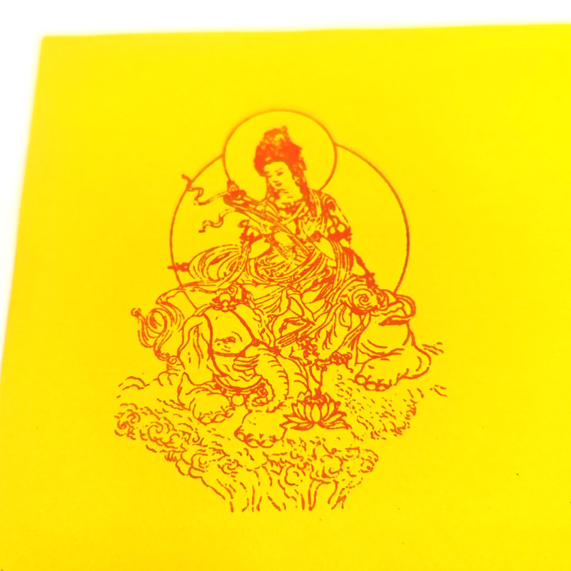 六牙白象底座普贤菩萨佛像印章系列造佛工具自出墨印戳四大菩萨印